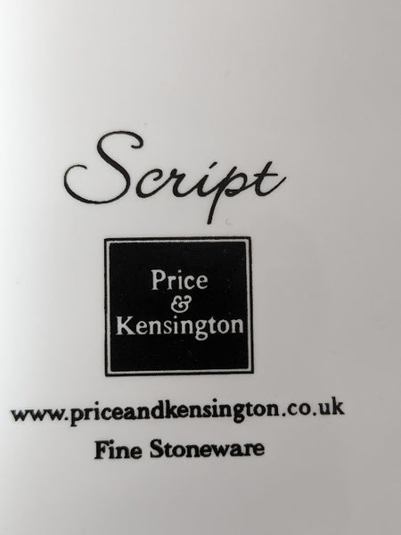 Price & Kensington Tea Caddy