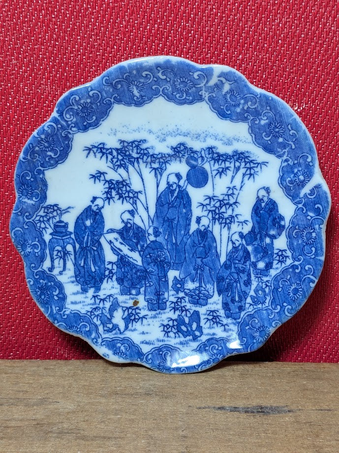 Japanese Vintage Saucer