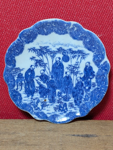Japanese Vintage Saucer