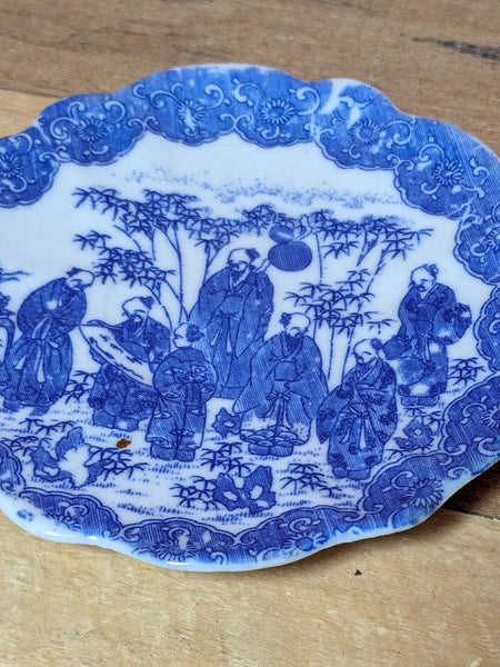 Japanese Vintage Saucer