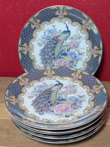 Japanese Peacock Decorative Plates x 6