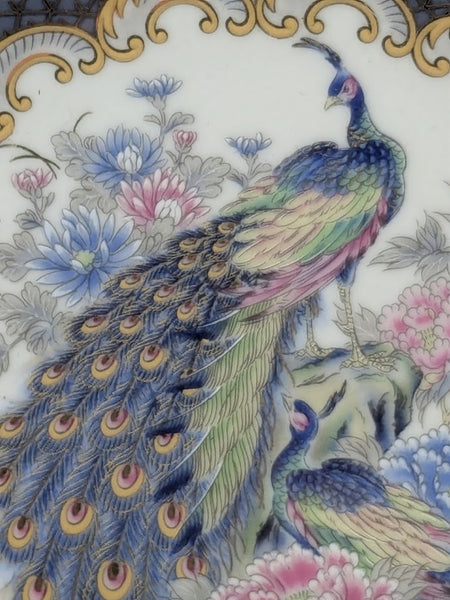 Japanese Peacock Decorative Plates x 6