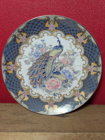 Japanese Peacock Decorative Plate