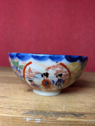 Vintage Japanese Sake Cup