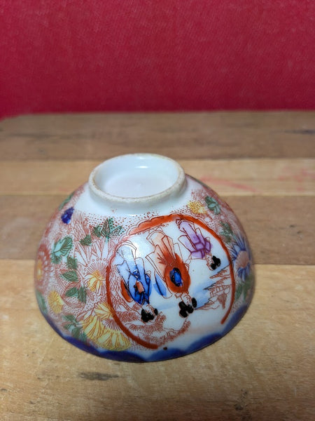 Vintage Japanese Sake Cup
