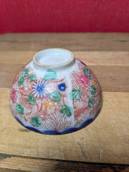 Vintage Japanese Sake Cup