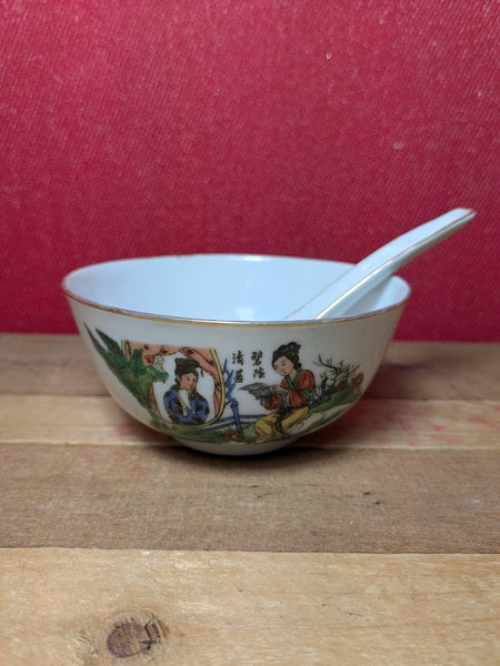 Chinese Soup or Rice Bowl with Spoon