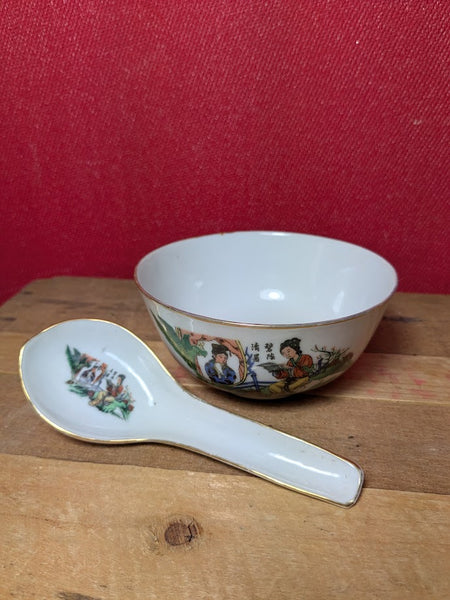 Chinese Soup or Rice Bowl with Spoon