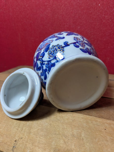 Chinese Ginger Jar