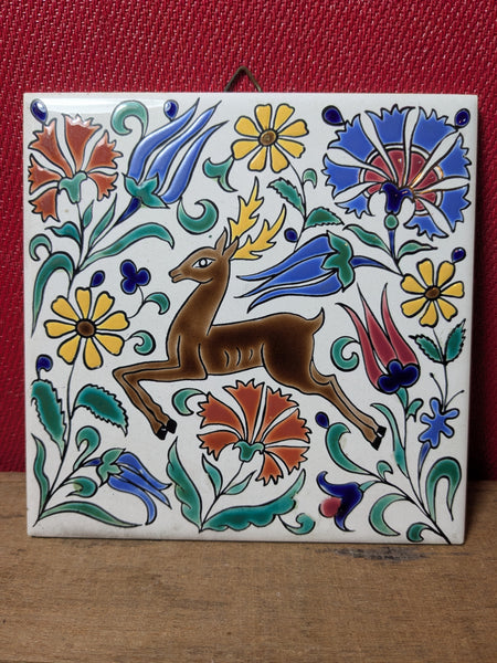 Greek Decorative Tile
