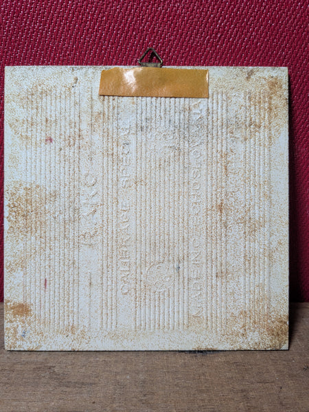 Greek Decorative Tile