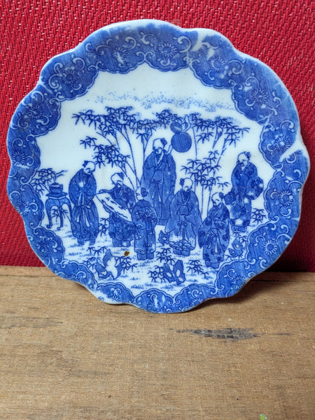 Small Japanese Plate