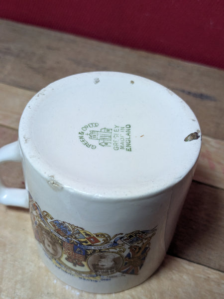 King George Silver Jubilee Mug