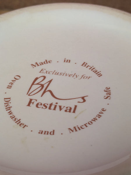 BHS Milk Jug and Sugar Bowl