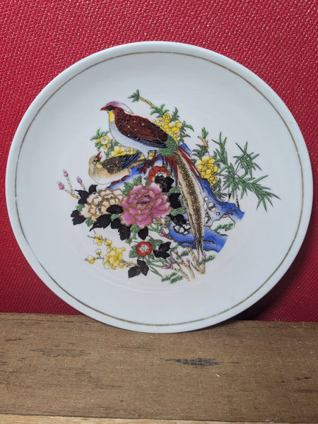 Japanese Satsuma Style Ornamental Plate